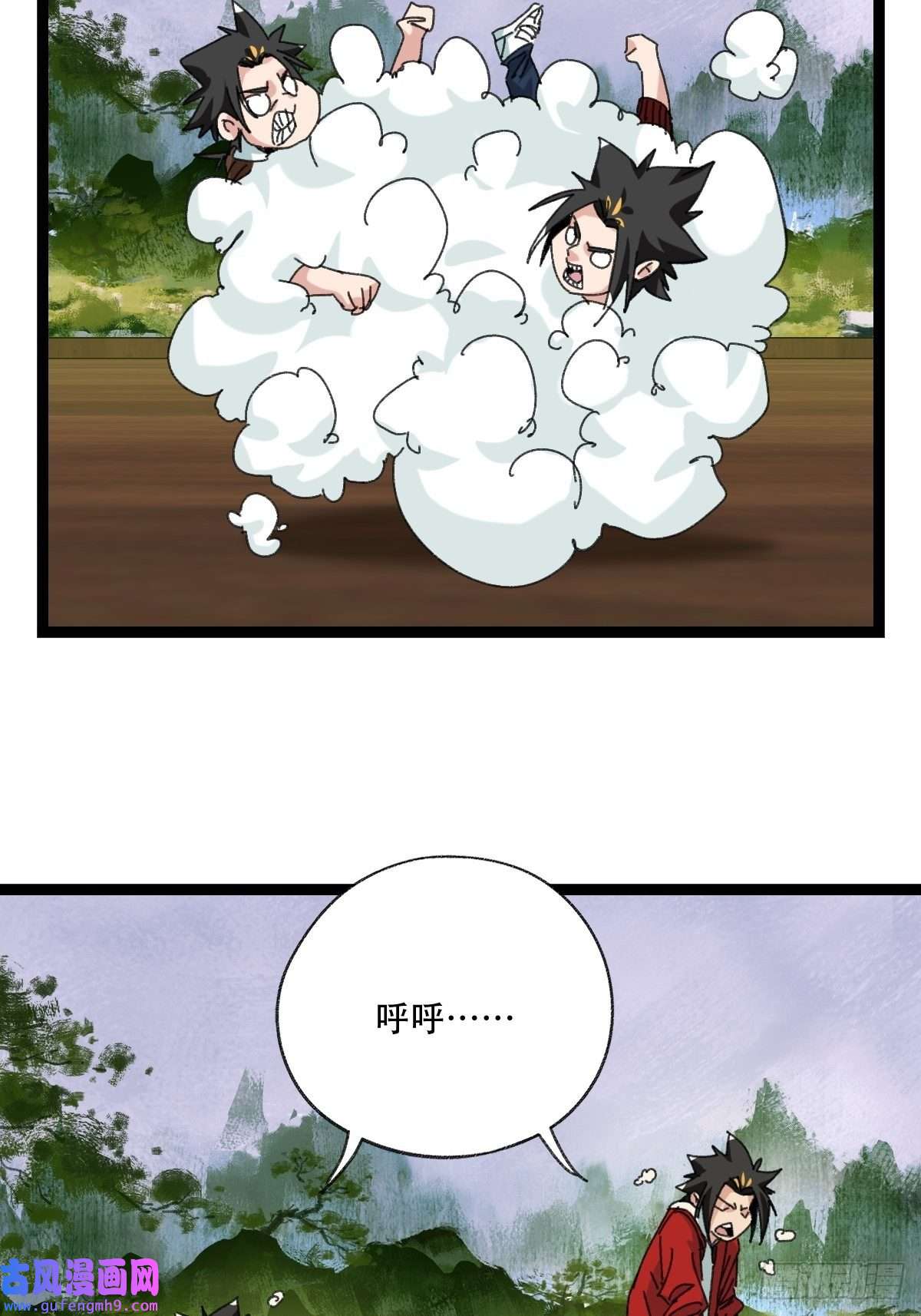 百层塔98，终极BOSS？（下）