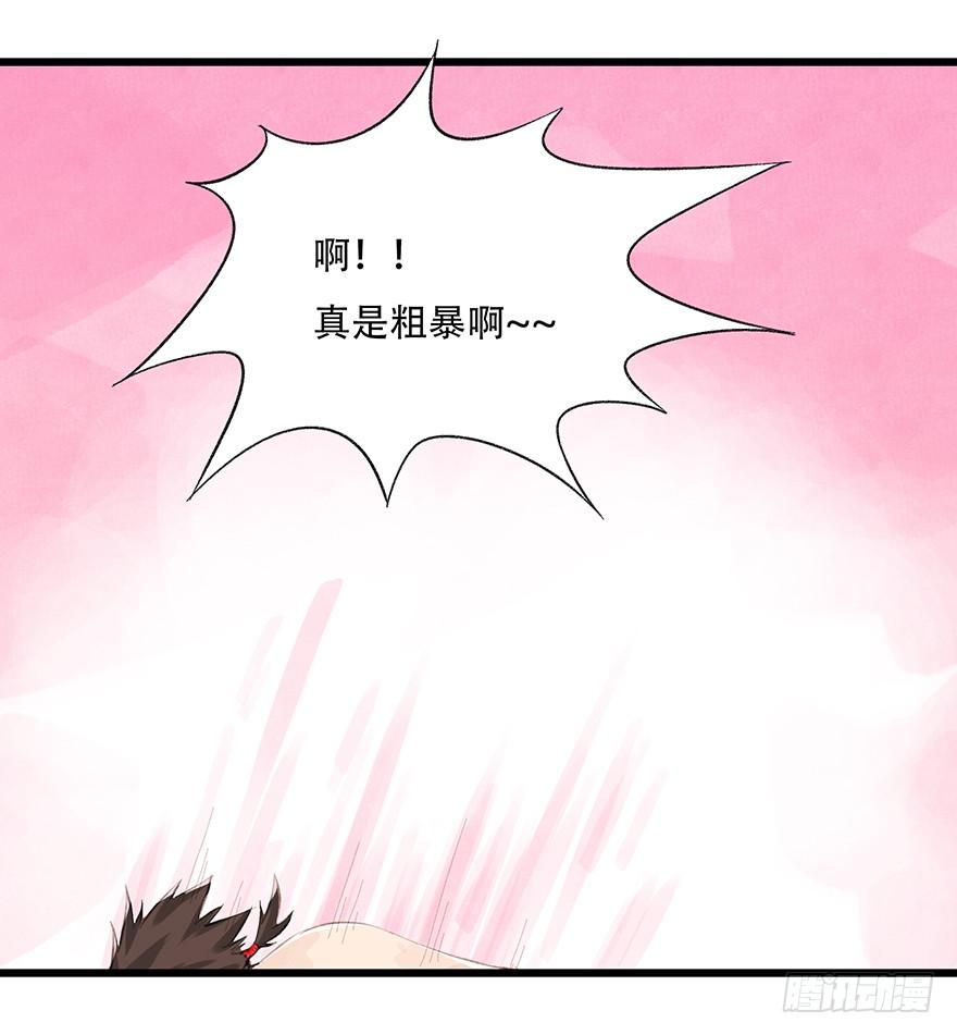 百层塔三层（下）