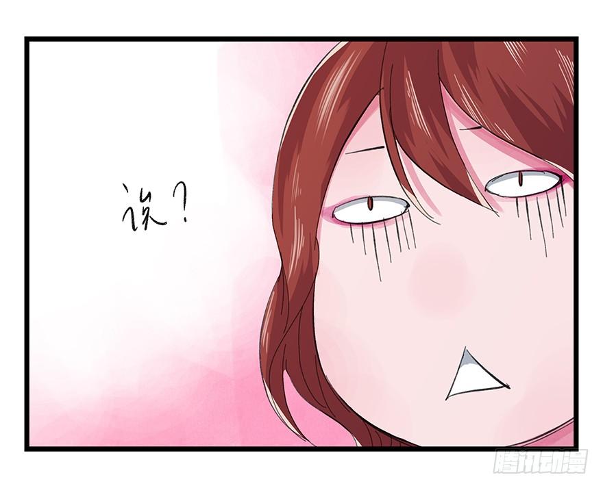 百层塔三层（下）