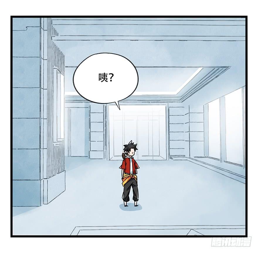 百层塔十六，霸道总裁（上）