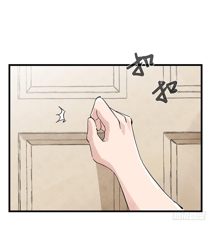 百层塔十六，霸道总裁（中）