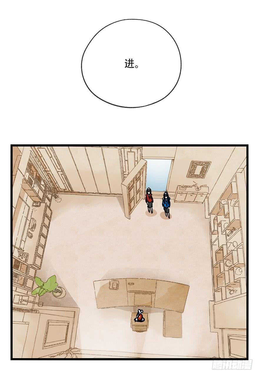 百层塔十六，霸道总裁（中）