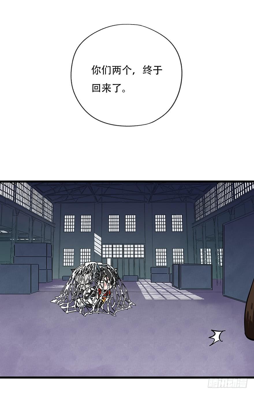 百层塔十七，玩具城（中上）