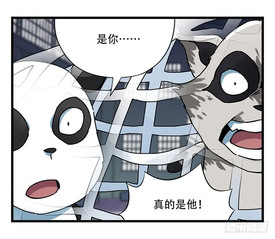百层塔十七，玩具城（中上）