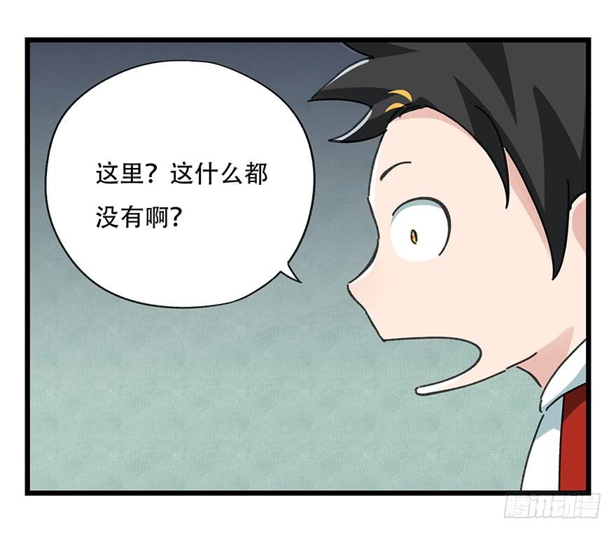 百层塔十七，玩具城（中上）