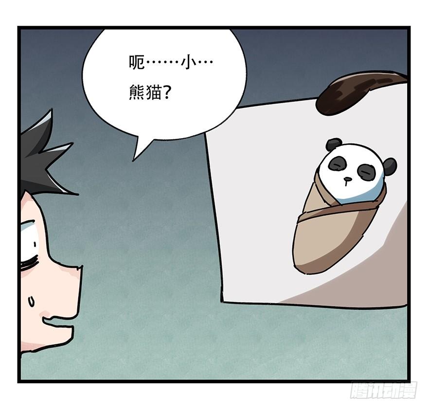 百层塔十七，玩具城（中上）