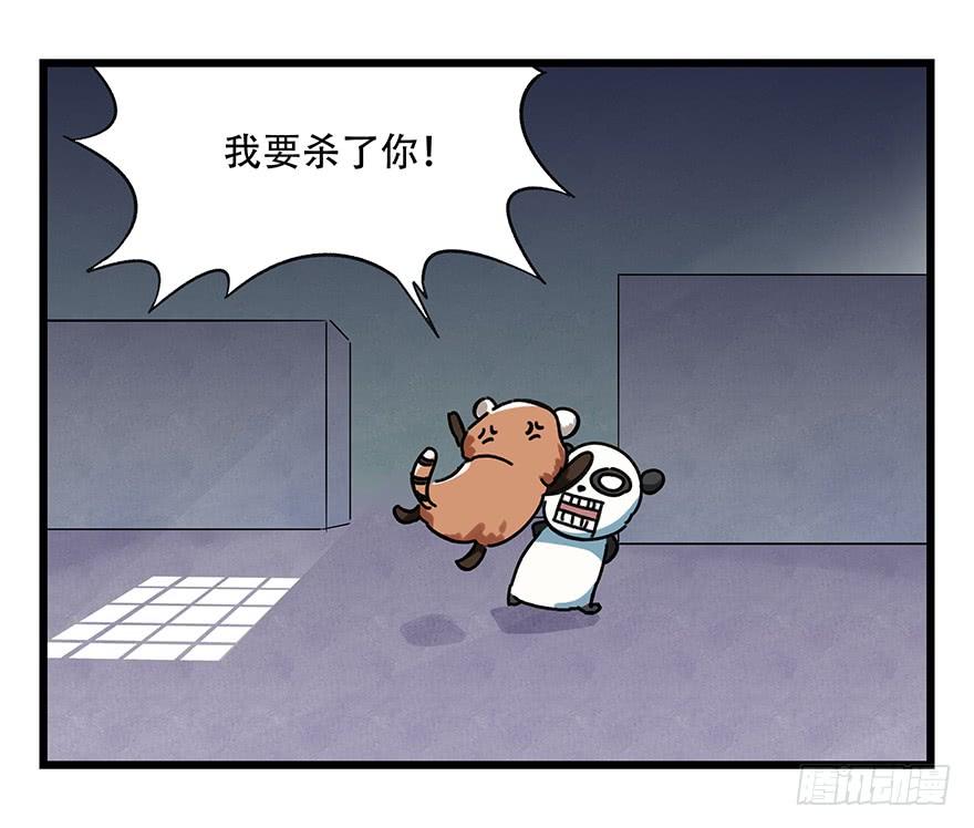 百层塔十七，玩具城（中上）