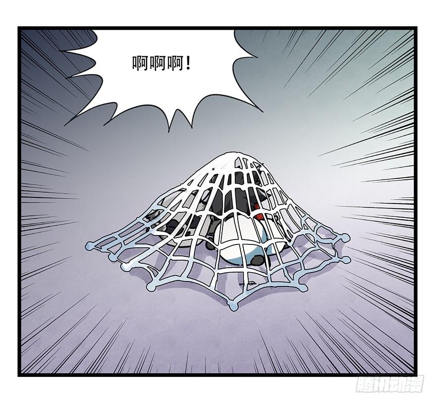 百层塔十七，玩具城（中上）