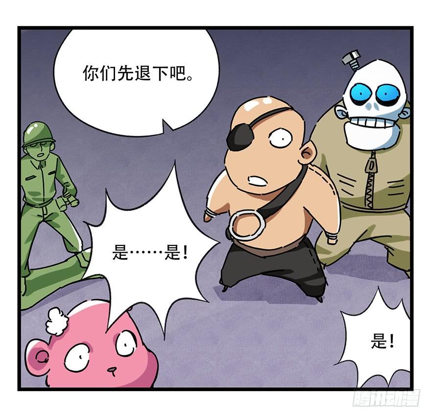 百层塔十七，玩具城（中）