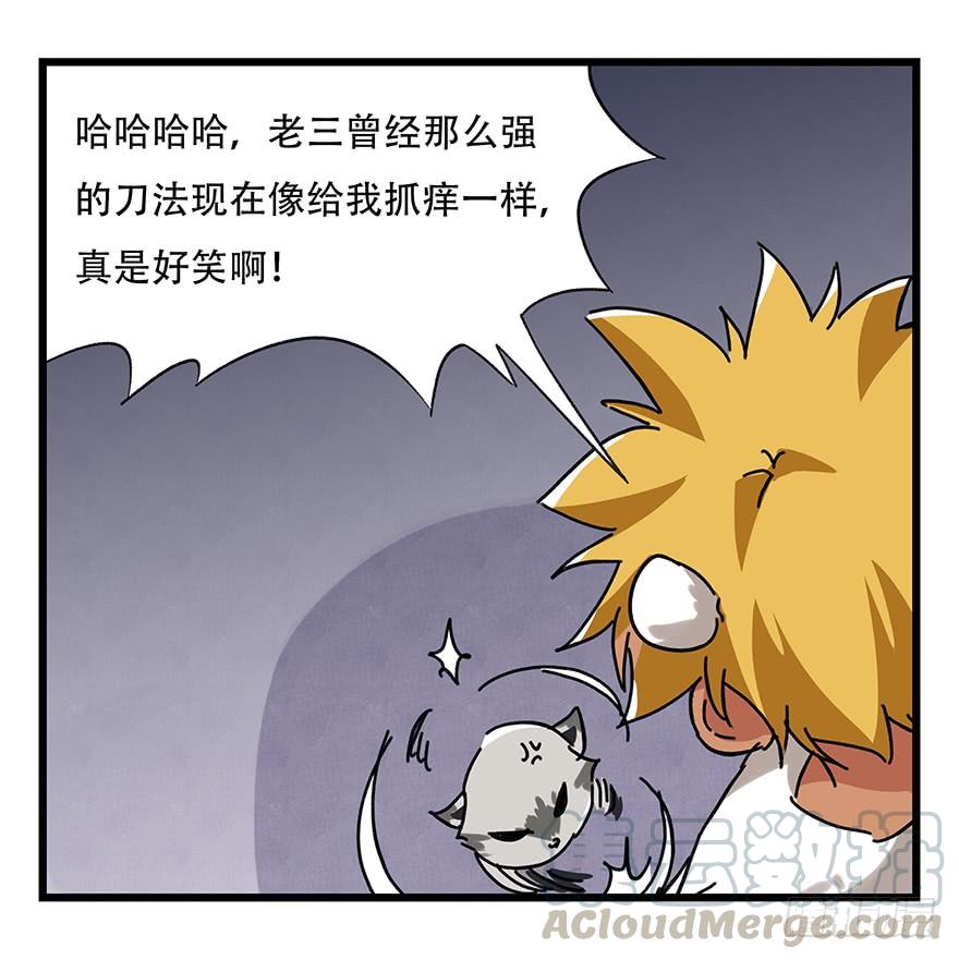 百层塔十七，玩具城（中）