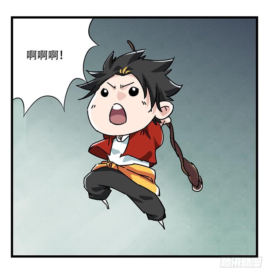 百层塔十七，玩具城（中）
