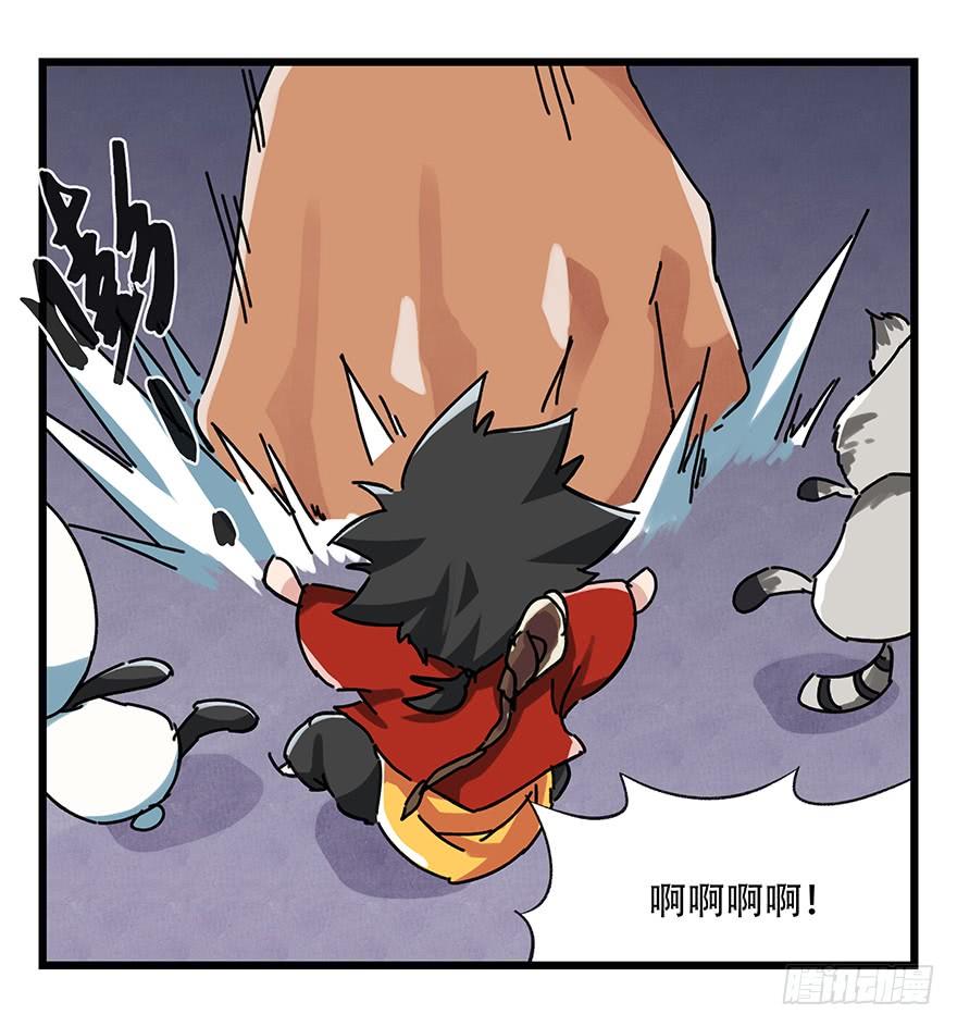 百层塔十七，玩具城（中）