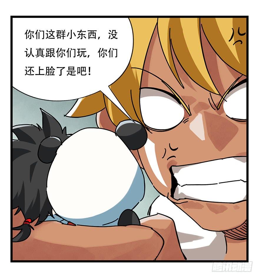 百层塔十七，玩具城（中）