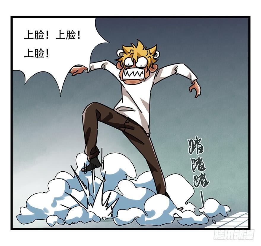 百层塔十七，玩具城（中）