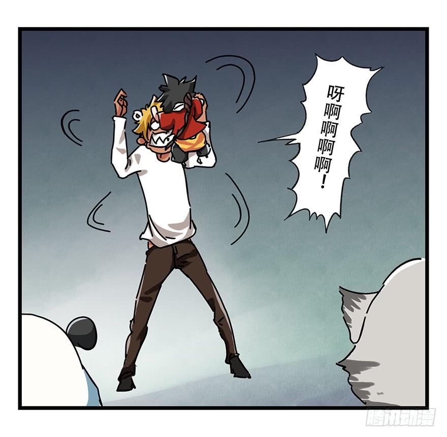 百层塔十七，玩具城（中下）