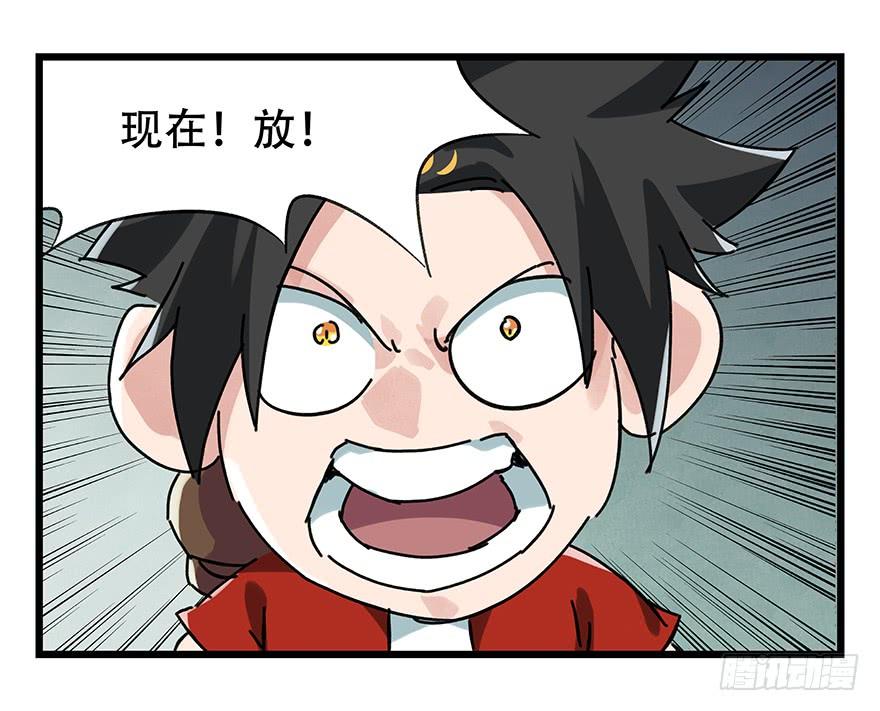 百层塔十七，玩具城（中下）