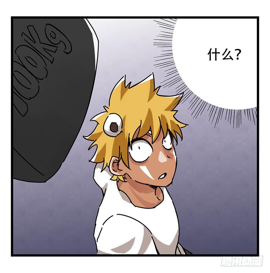 百层塔十七，玩具城（中下）