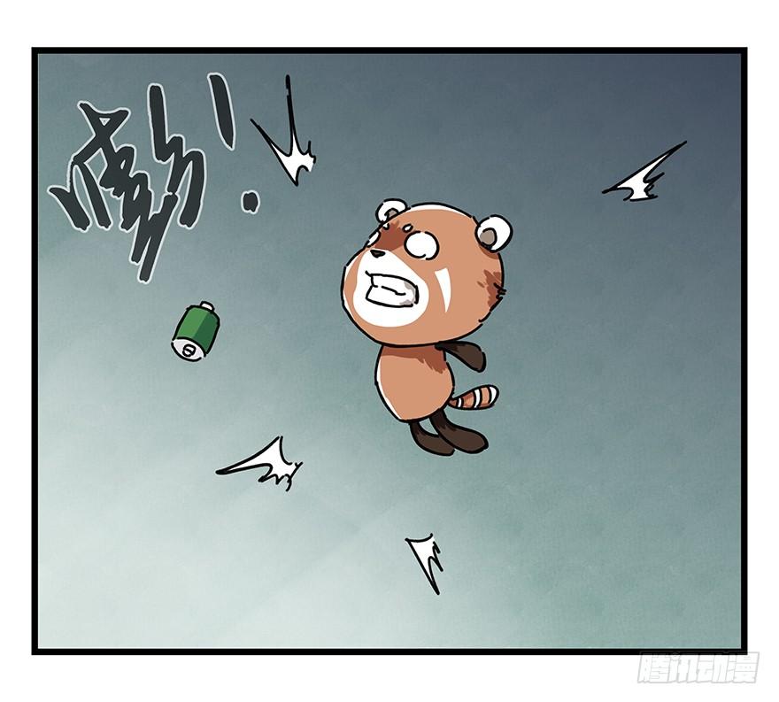 百层塔十七，玩具城（中下）