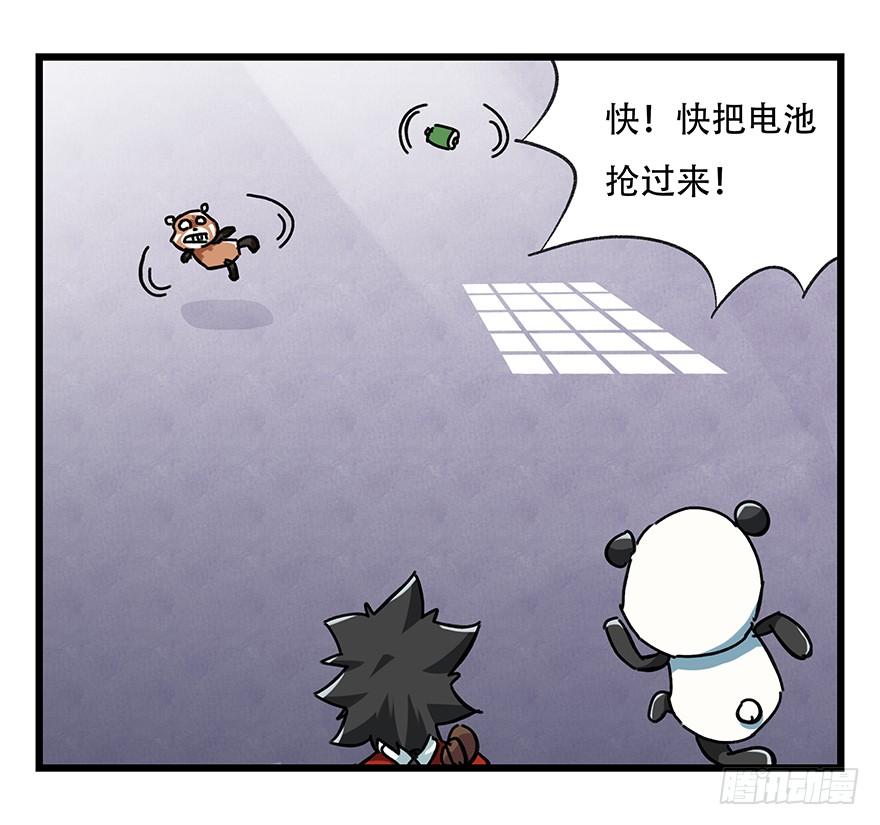 百层塔十七，玩具城（中下）