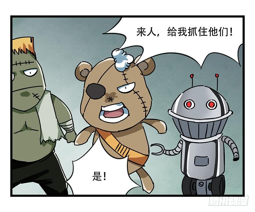 百层塔十七，玩具城（中下）