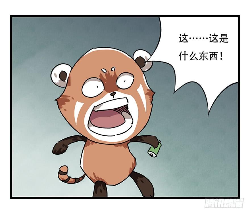 百层塔十七，玩具城（下）