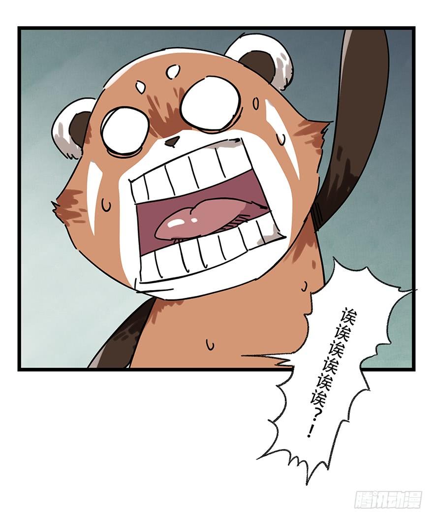 百层塔十七，玩具城（下）