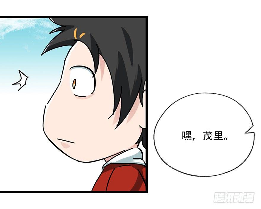 百层塔十七，玩具城（下）