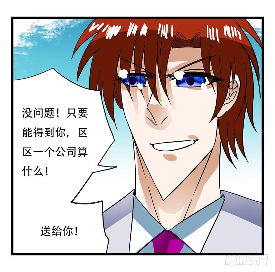 百层塔十八，哲学的气息（上）
