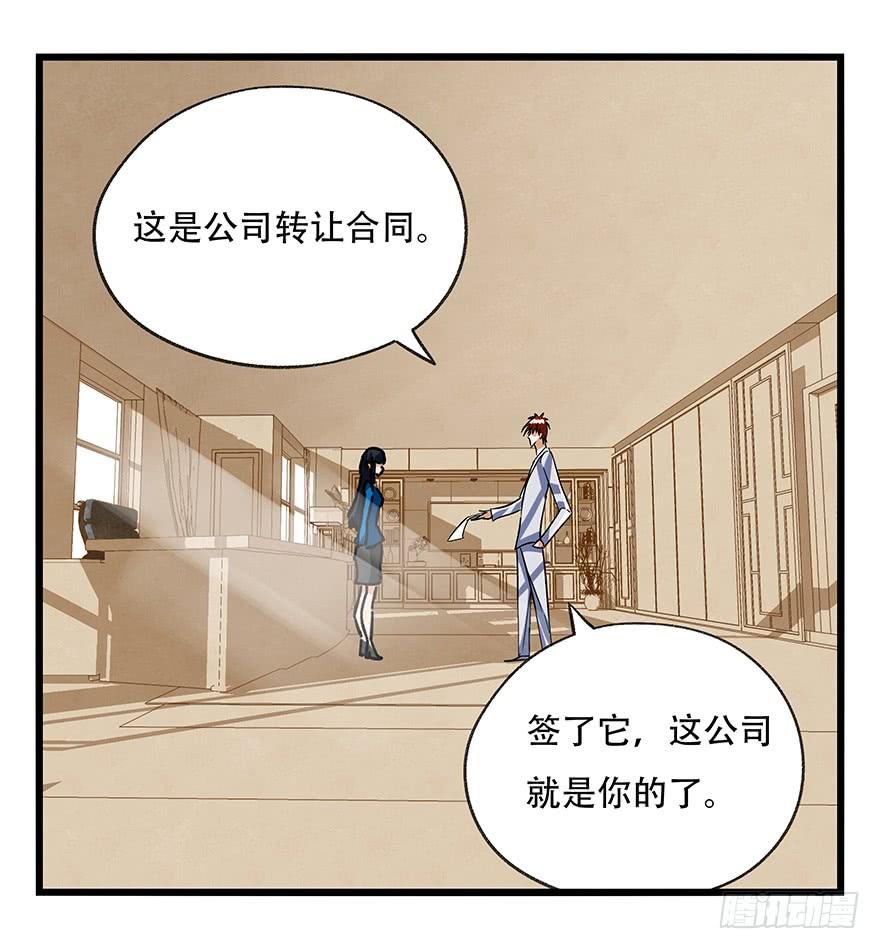 百层塔十八，哲学的气息（上）