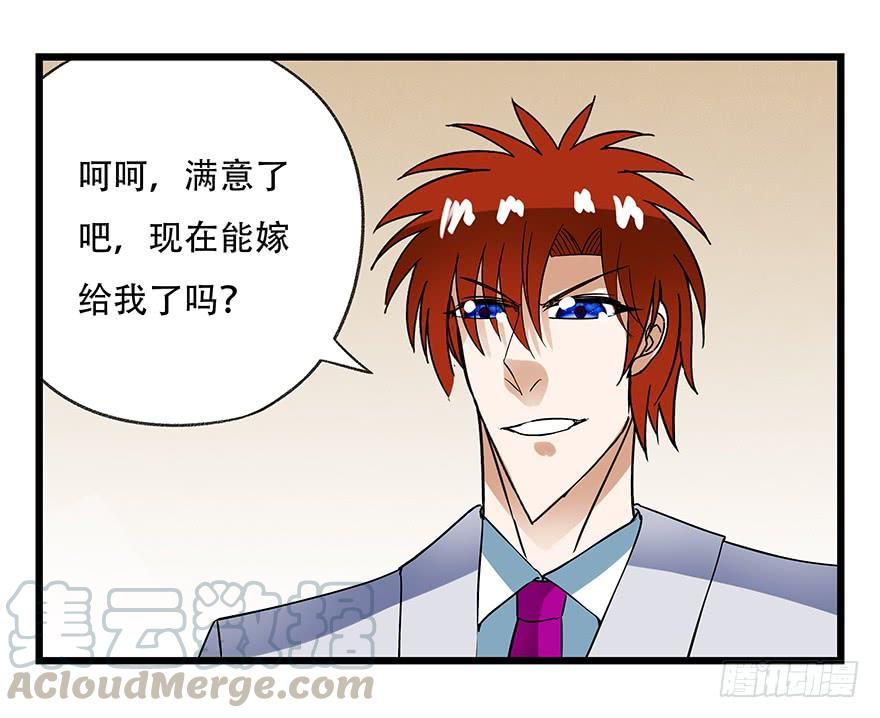 百层塔十八，哲学的气息（上）