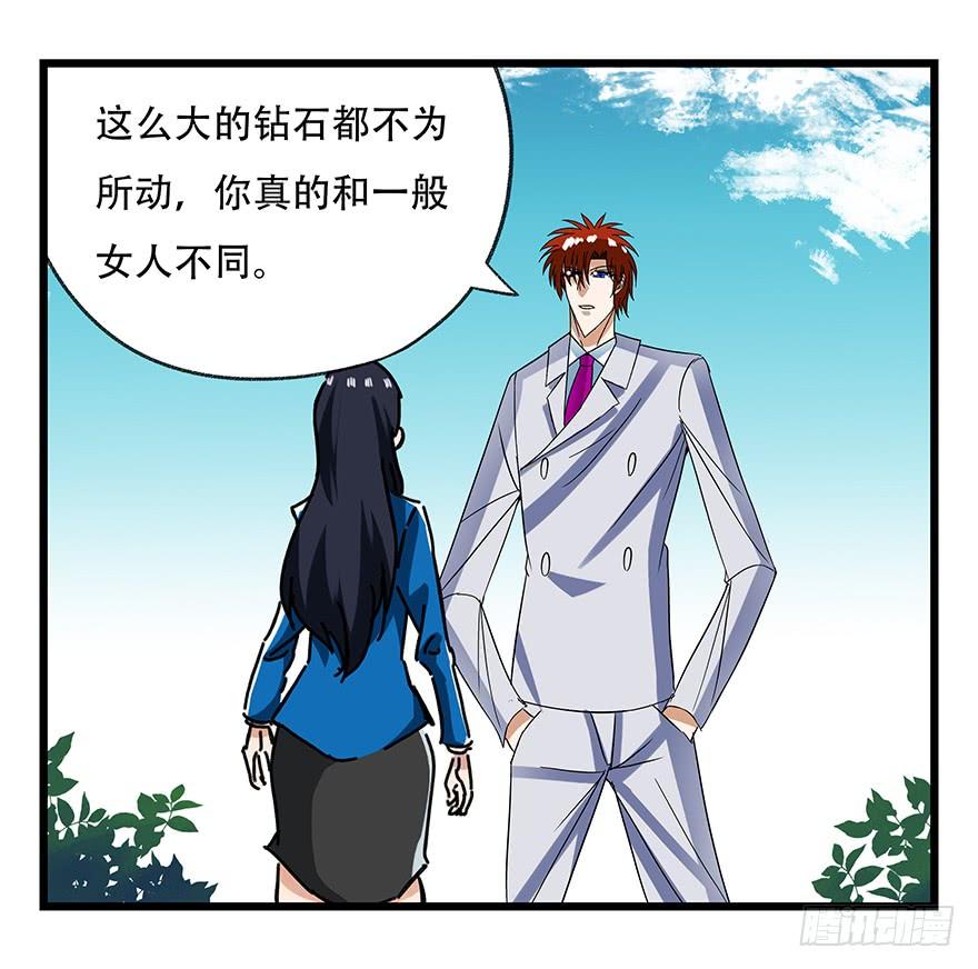 百层塔十八，哲学的气息（上）