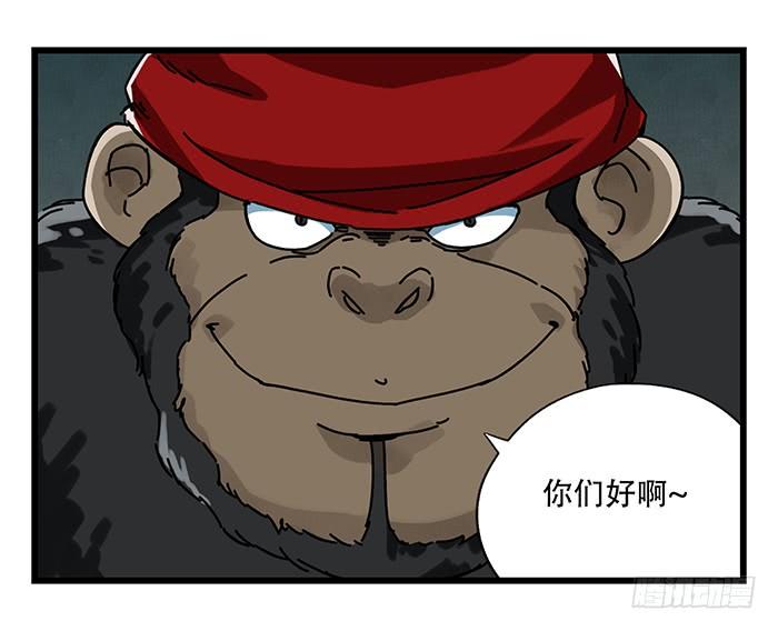 百层塔十八，哲学的气息（中）