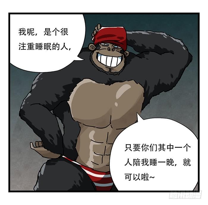 百层塔十八，哲学的气息（中）