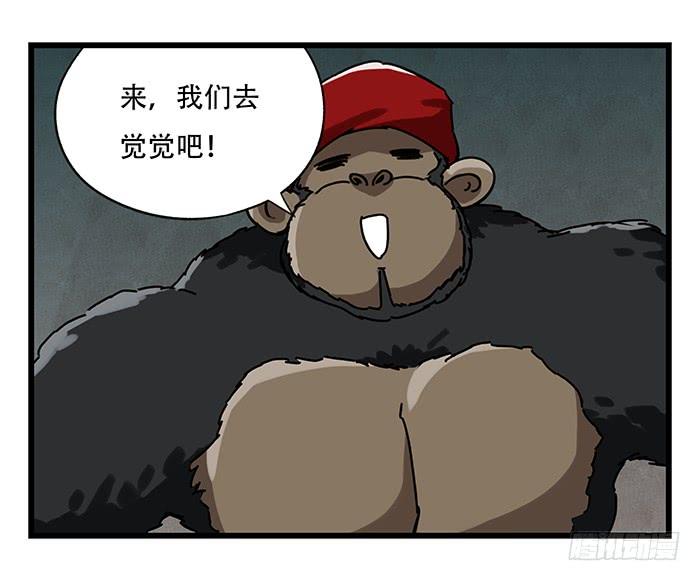 百层塔十八，哲学的气息（中）
