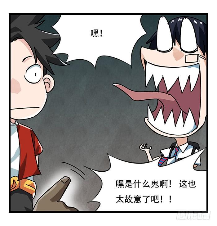 百层塔十八，哲学的气息（中）