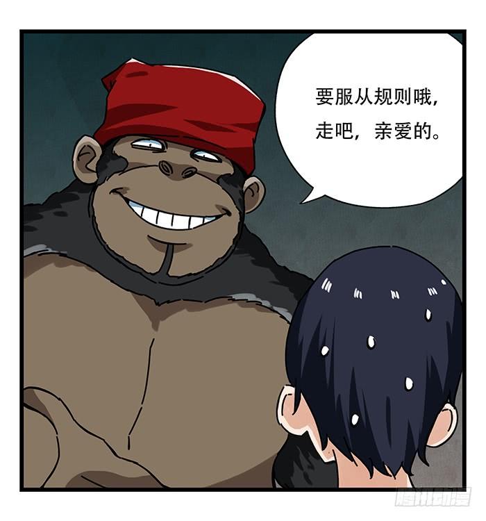 百层塔十八，哲学的气息（中）