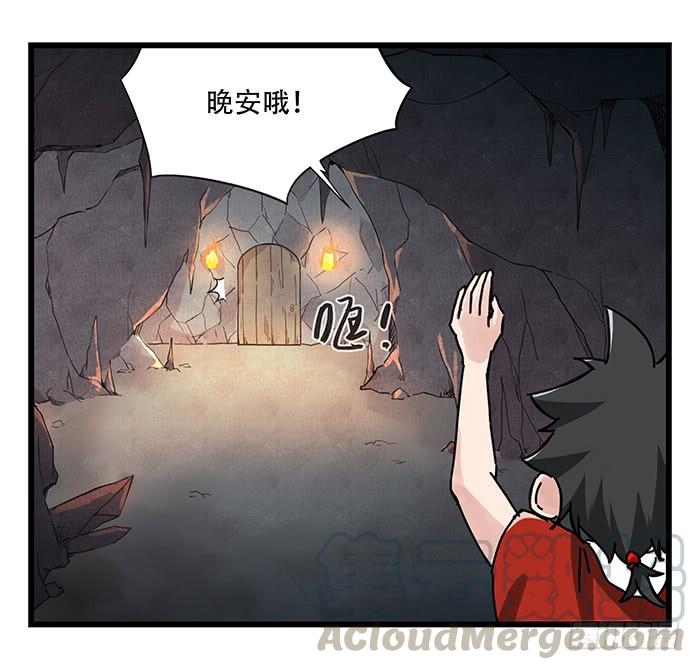 百层塔十八，哲学的气息（中）