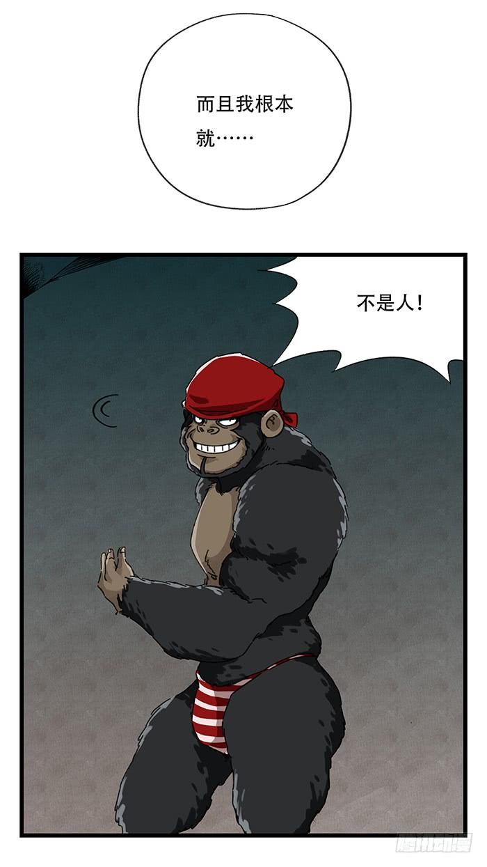 百层塔十八，哲学的气息（中）