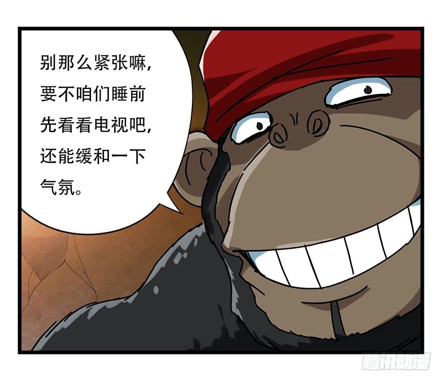百层塔十八，哲学的气息（下）