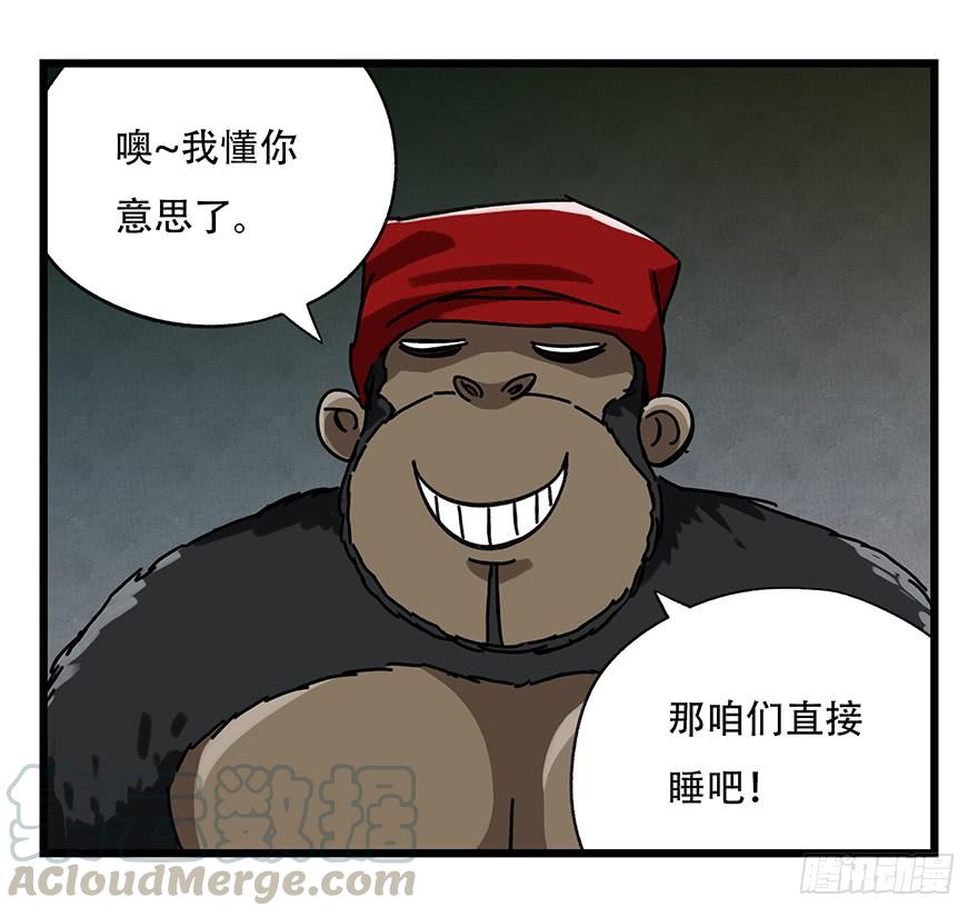 百层塔十八，哲学的气息（下）