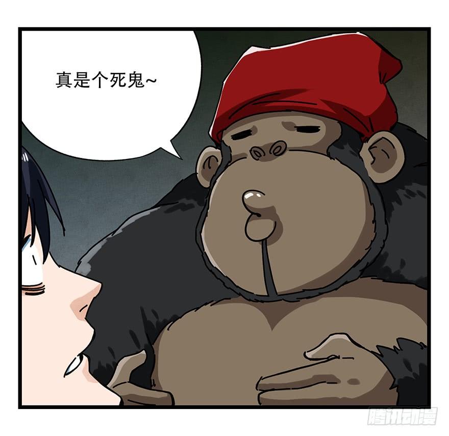 百层塔十八，哲学的气息（下）