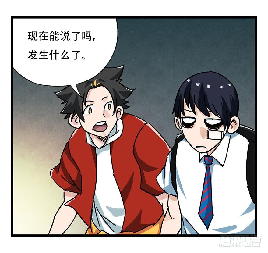 百层塔十八，哲学的气息（下）