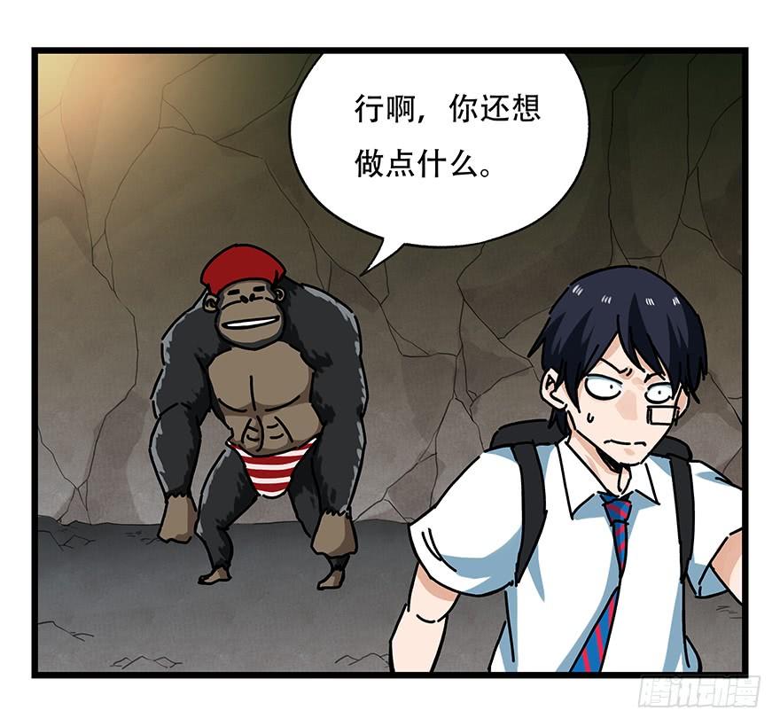 百层塔十八，哲学的气息（下）