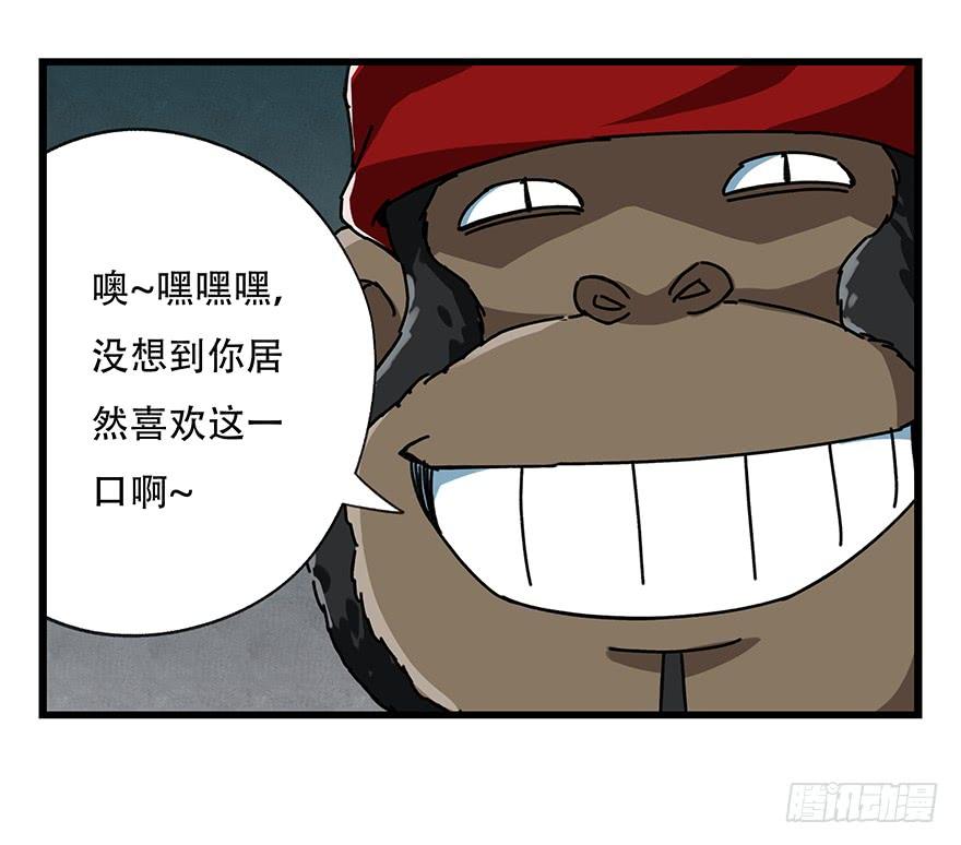 百层塔十八，哲学的气息（下）