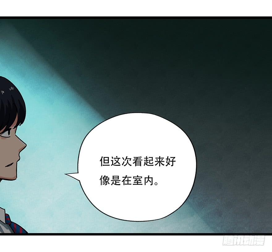百层塔十九，鬼屋（上）
