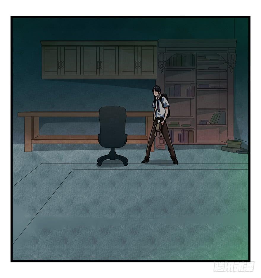 百层塔十九，鬼屋（中上）