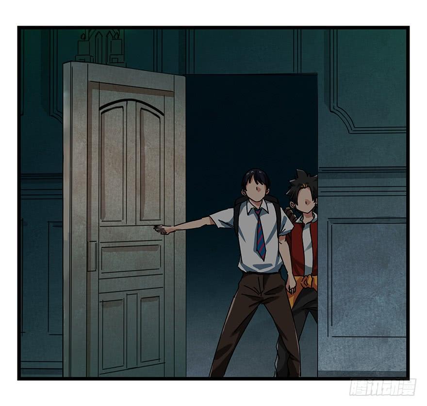 百层塔十九，鬼屋（中下）