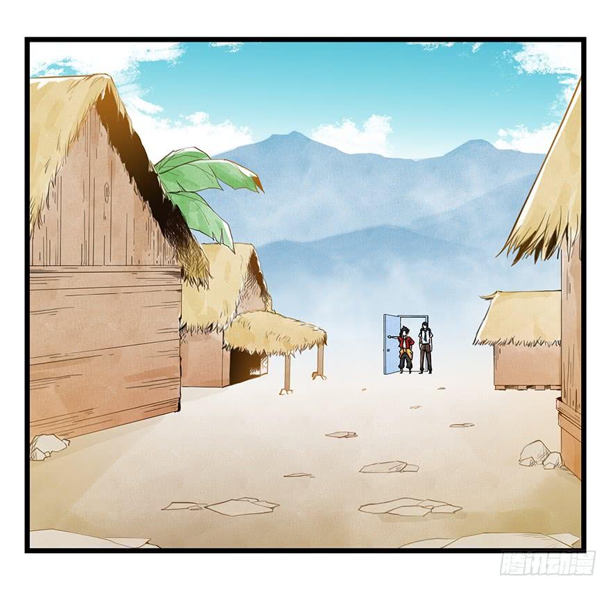 百层塔二十，屠龙（上）