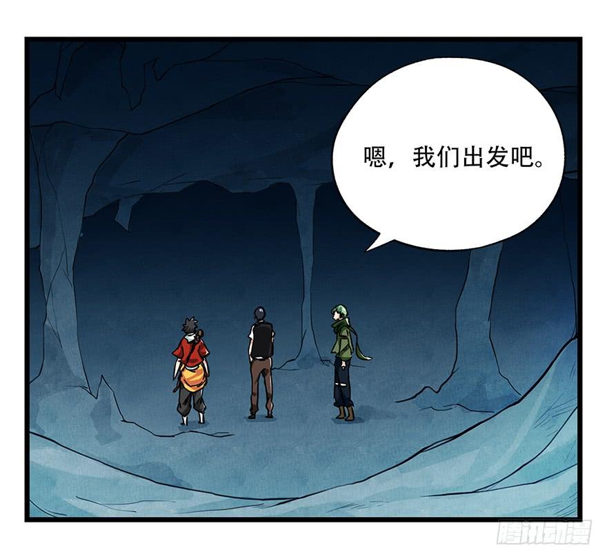 百层塔二十，屠龙（中中上）