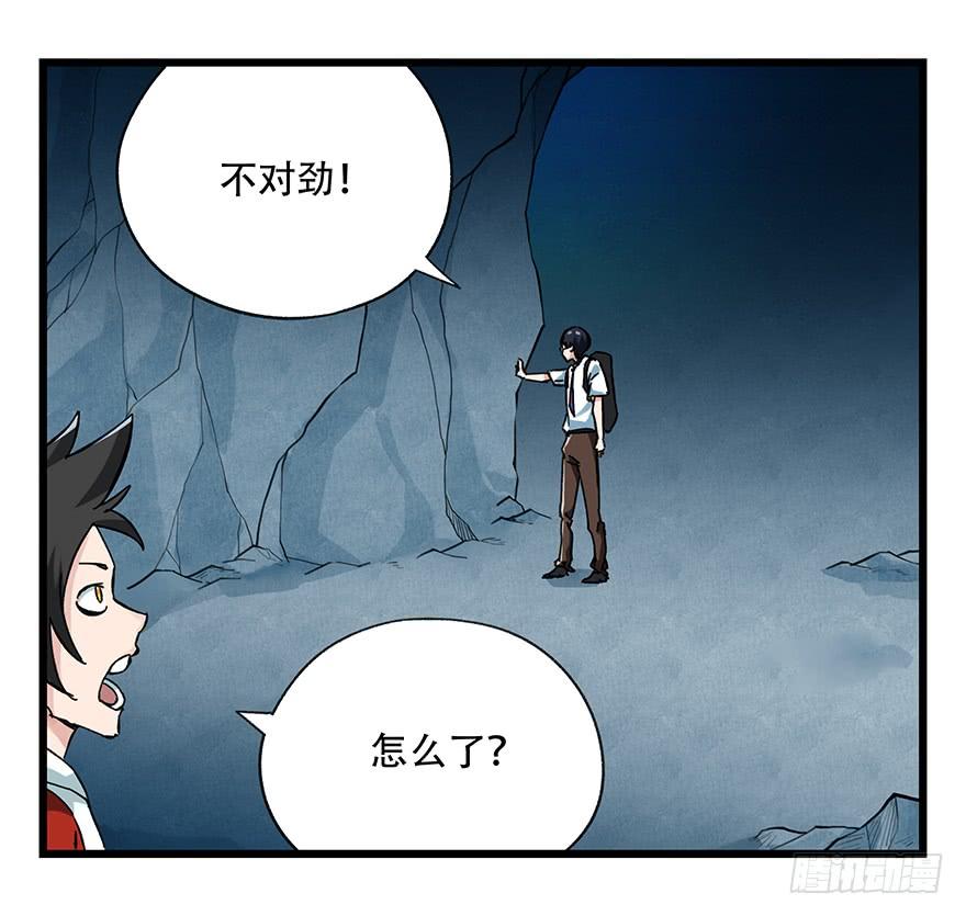 百层塔二十，屠龙（中中上）